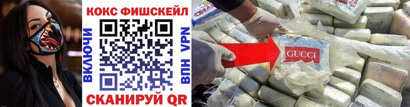 APVP Санкт-Петербург