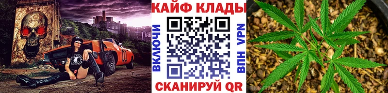 Цена Санкт-Петербург NBOMe APVP МЕФ OMG онион ГАШИШ COCAIN