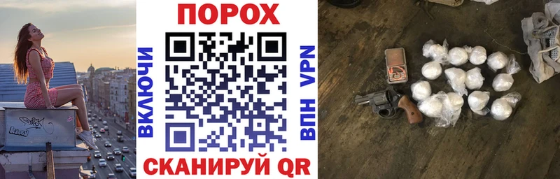Амфетамин Premium  как найти закладки  blacksprut ССЫЛКА  Санкт-Петербург 