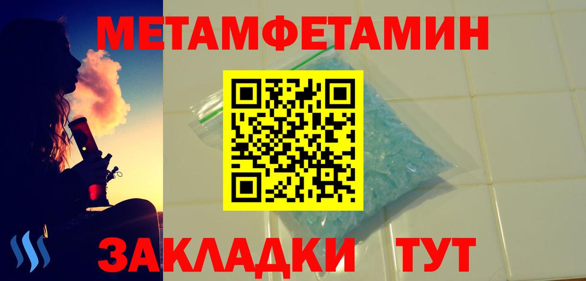 Amphetamine VHQ Санкт-Петербург