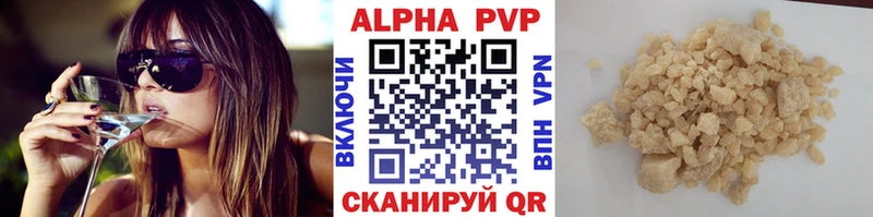 наркота Санкт-Петербург мориарти наркотические препараты А ПВП СК КРИС