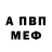 Метадон VHQ Talgat Kamzin