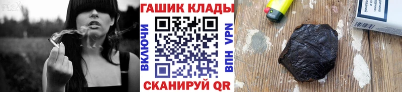 цены наркотик  omg сайт  ГАШИШ AMNESIA HAZE  Санкт-Петербург 