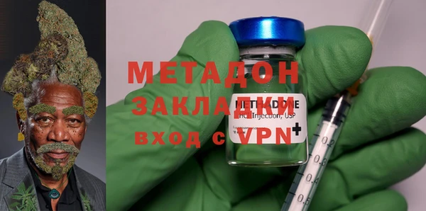 соль ск Алзамай