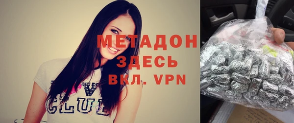 эйфоретик Новодвинск