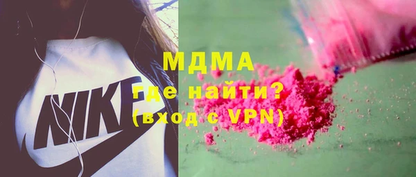 мефедрон мука Алексеевка