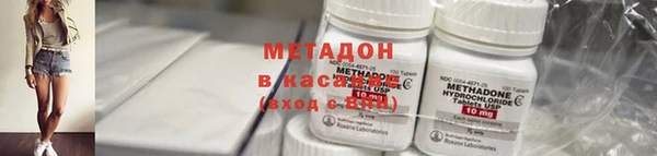 МДМА Алексин