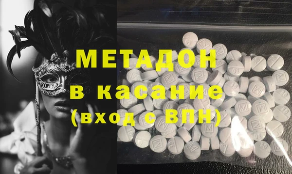 соль ск Алзамай