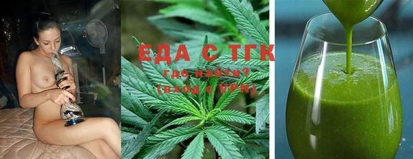 соль ск Алзамай