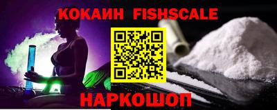 мефедрон мука Нягань