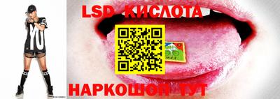 мефедрон VHQ Обь
