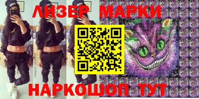 мефедрон мука Нягань