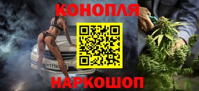 мефедрон мука Нягань