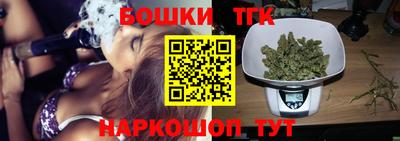 мефедрон мука Нягань