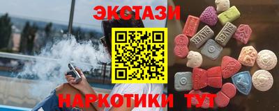 мефедрон мука Нягань