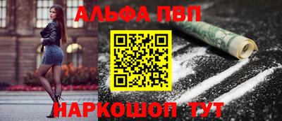 мефедрон мука Нягань