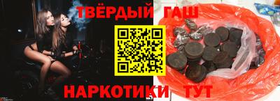 мефедрон мука Нягань