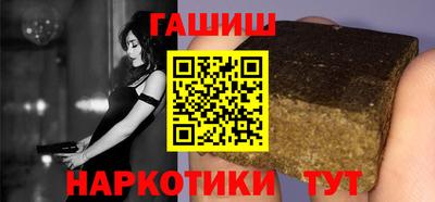 мефедрон мука Нягань