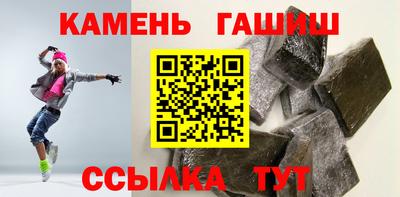 мефедрон мука Нягань