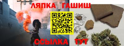 мефедрон мука Нягань
