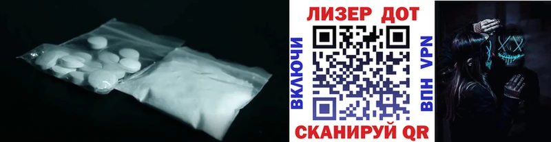 Лсд 25 экстази кислота  где купить наркоту  omg зеркало  Санкт-Петербург 