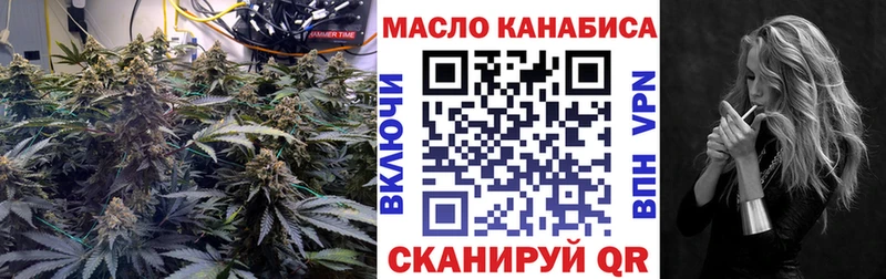 ТГК Wax  ОМГ ОМГ ССЫЛКА  Санкт-Петербург  дарнет шоп 